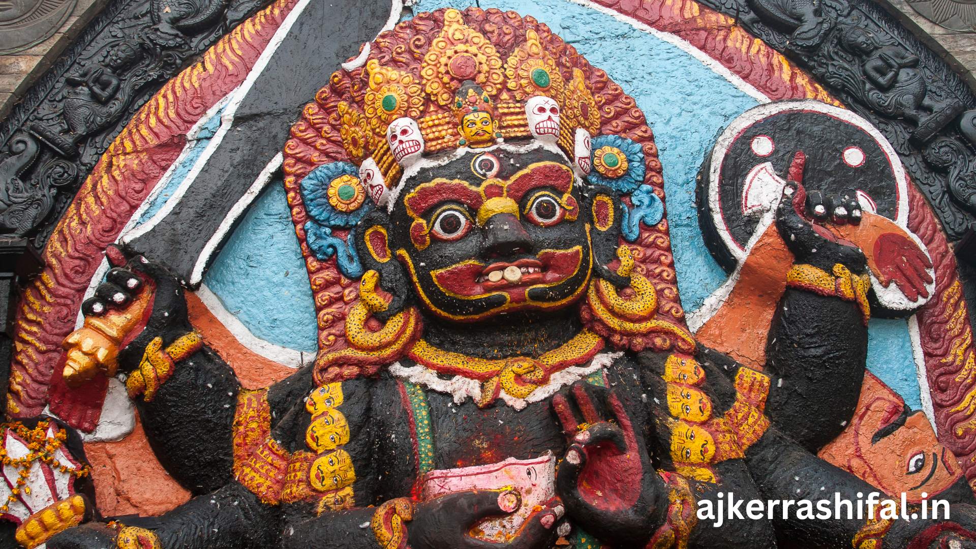 Kaal Bhairav Mantra : (কাল ভৈরব মন্ত্রের কী কী উপকারিতা রয়েছে)