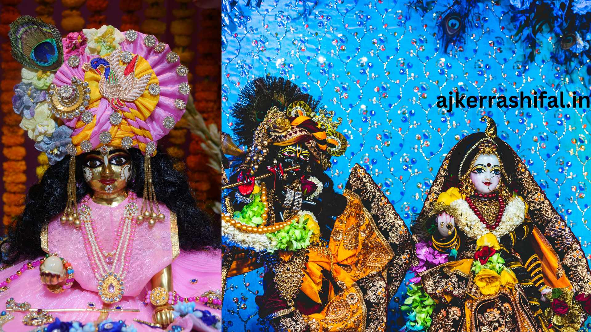 Krishna Janmashtami : কৃষ্ণ জন্মাষ্টমী কেন এবং কিভাবে পালিত হয়, জেনে নিন এই দিনের ইতিহাস