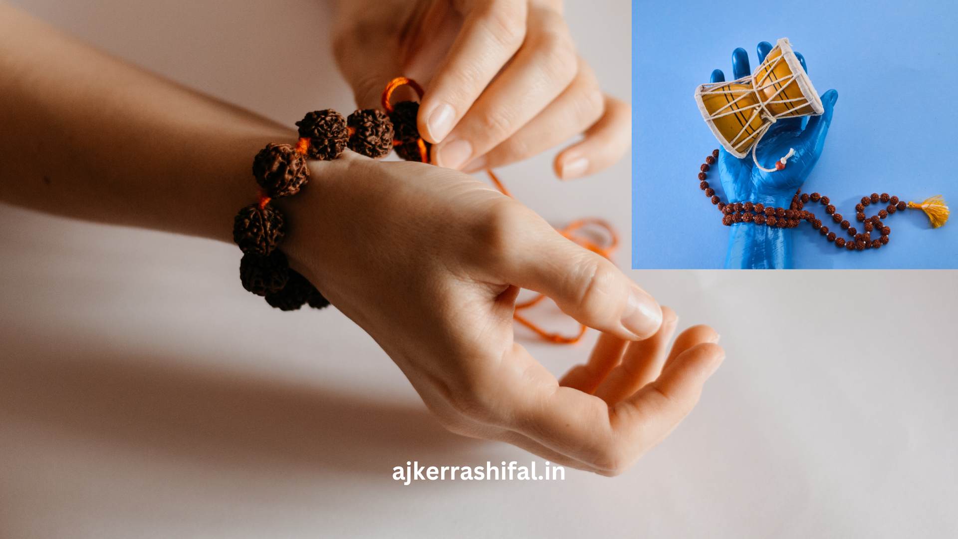 Vul Hobar Age 2 Mukhi Rudraksha Porar Niyom Jene Nin || 2 মুখী রুদ্রাক্ষ পরার সুবিধা এবং অসুবিধা কি কি?