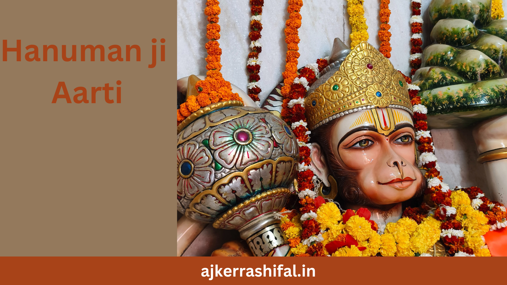 Hanuman ji Aarti: শ্রী হনুমান জির আরতি
