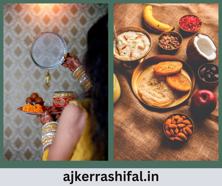 Karwa Chauth 2024 In bengali : অক্টোবর মাসে করাওয়া চৌথ কখন?, সঠিক তারিখ, শুভ সময়, পূজা পদ্ধতি,গুরুত্ব এবং মন্ত্র সম্পর্কে জানুন।